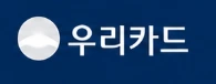 우리카드